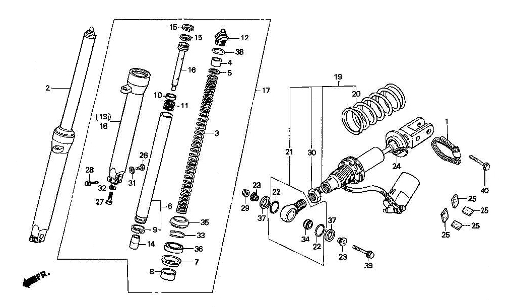 1989 Honda RS125R - F5 Front Fork / Rear Shock Absorber Image